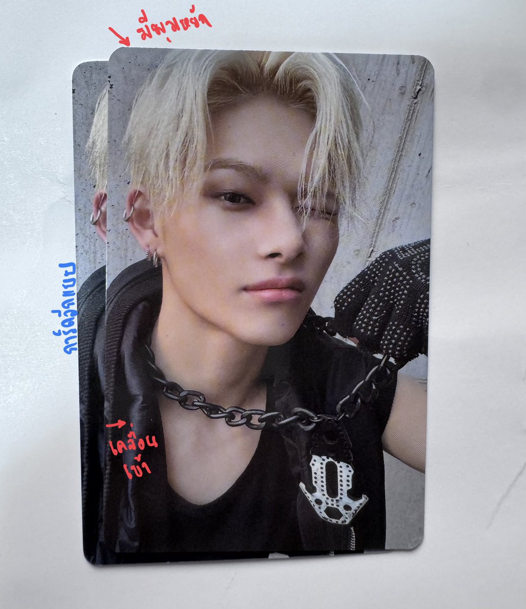 beyourzgl's tweet photo. @muideln @yummihubibeby2 @spyy_zz @mr3peach @brrdjm95 @meowjakeei @nn_trn @jjsmyfav @smile_tm @fvetw0 @bebyysshh @mindworldd @aprfns @real_vampire03 @lunarxhs @kymtnktk @ChenahDarmawan @jjkmxvj @eamahgase9397 @maengbong11 @flukejimlimm @__doublegg__ @rubybyiris @dainoant @choegosh @Jellybar3 @mesoxsimjy @lety0ug0 @jorlorcutie @_d3archerie @juffi_a @jinnjellyy @pug_team @sotiefolder @MewYoongi1993 เราได้เทียบกับการ์ดที่แตกต่างกัน และเห็นชัดว่าความชัดของรูปไม่เหมือนกัน รูปที่ไม่ชัดจะมีส่วนที่หายไป และเพิ่มขึ้นค่ะ https://t.co/xw2HDLh1jv