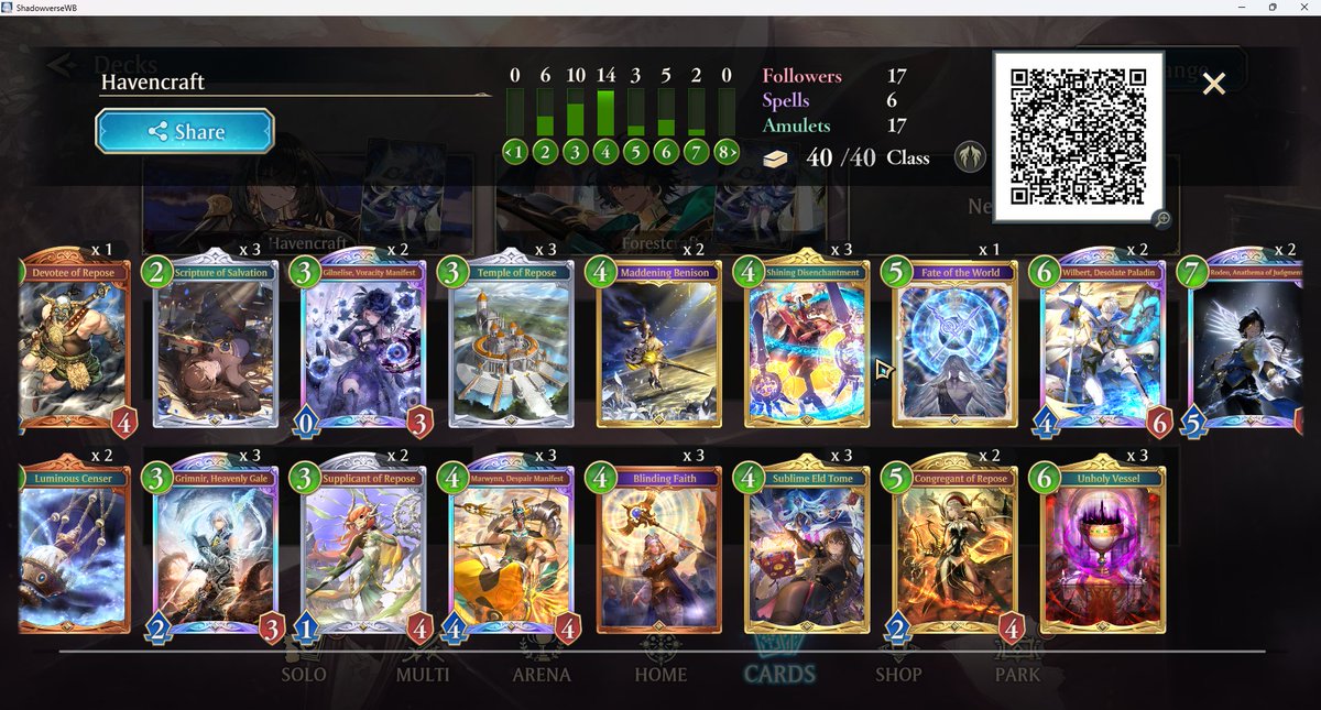 jiean/深紅蘭 tweet media