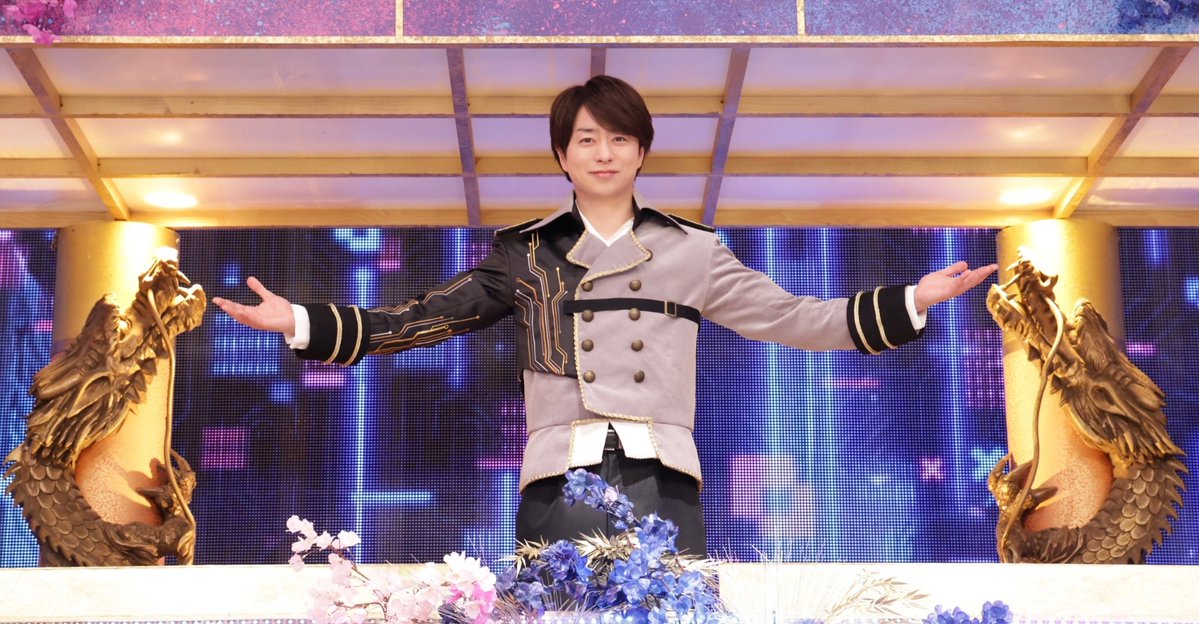 his majesty the king ⚔️