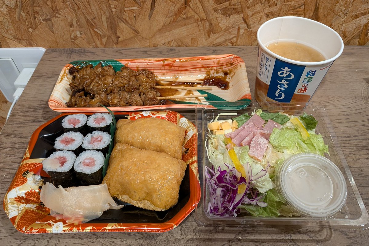 ＶＡＮ tweet media