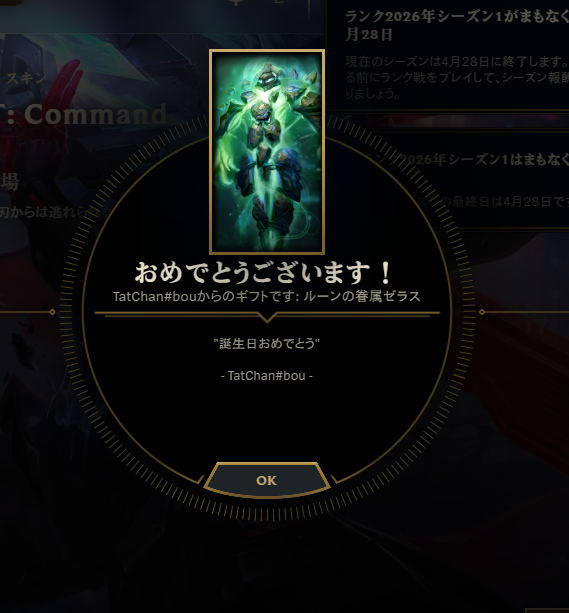ぁぃ tweet media