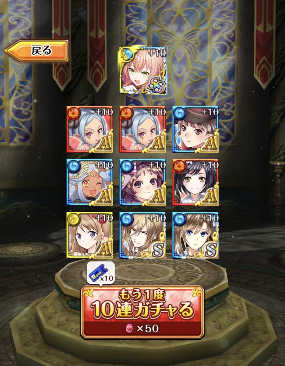 あおなみ tweet media