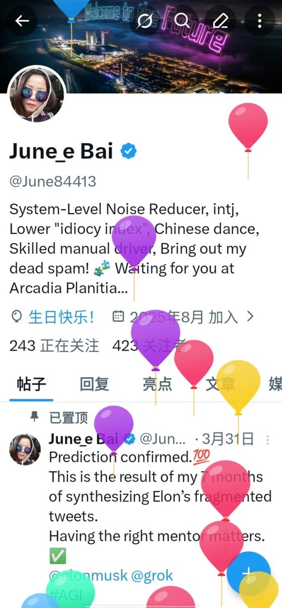 June_e Bai tweet media