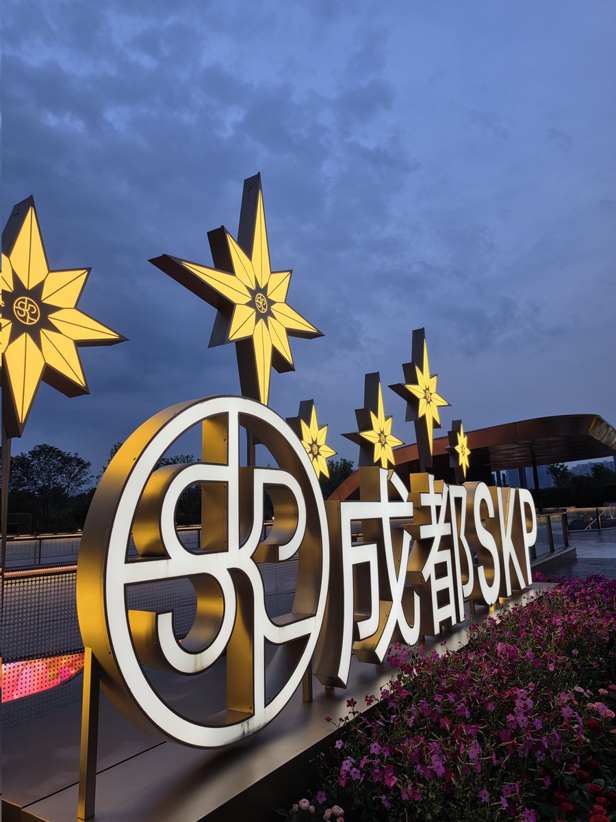 AlexGTech1's tweet image. I'm in love with China! What a beautiful country ❤️ 

And OPPO may have just created another masterpiece.

#OPPO #OPPOFindX9Ultra #ShotOnSnapdragon