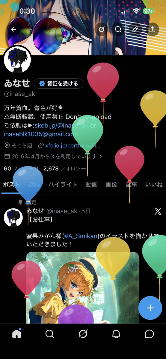 ゐなせ tweet media