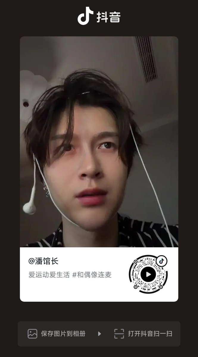 裴擒虎答应四爱后被我法哭的那个雨夜 tweet media