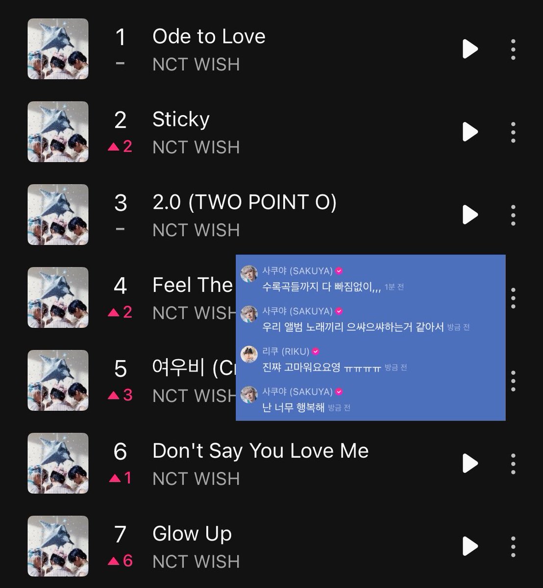 기니쿠や tweet media