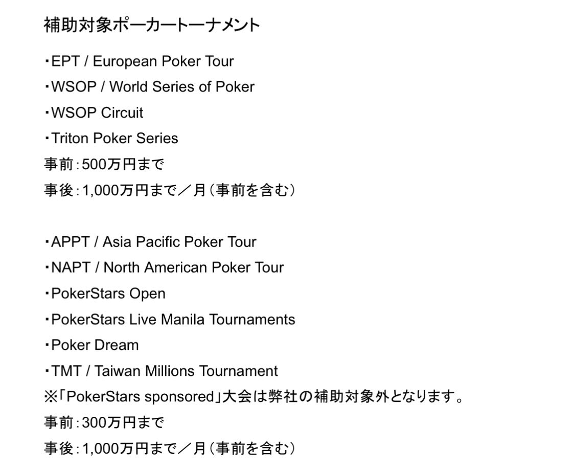 にーな tweet media