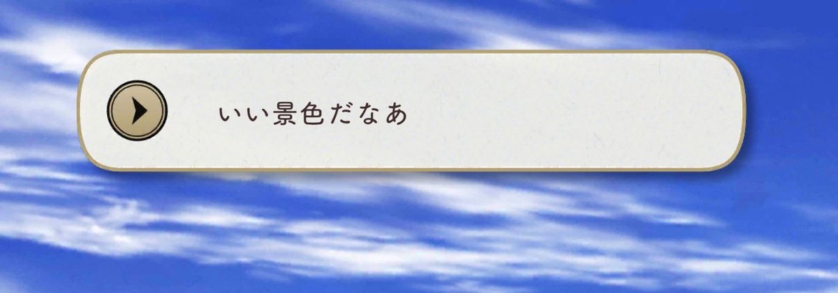 Bel sabe silbar~ (✌ﾟ∀ﾟ)/ Valencia Division 🔥 tweet media