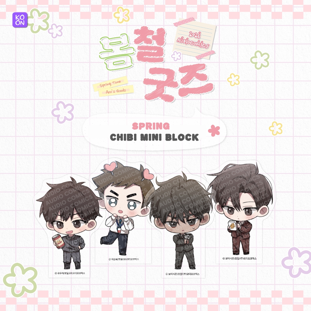 KOONBOOKS tweet media