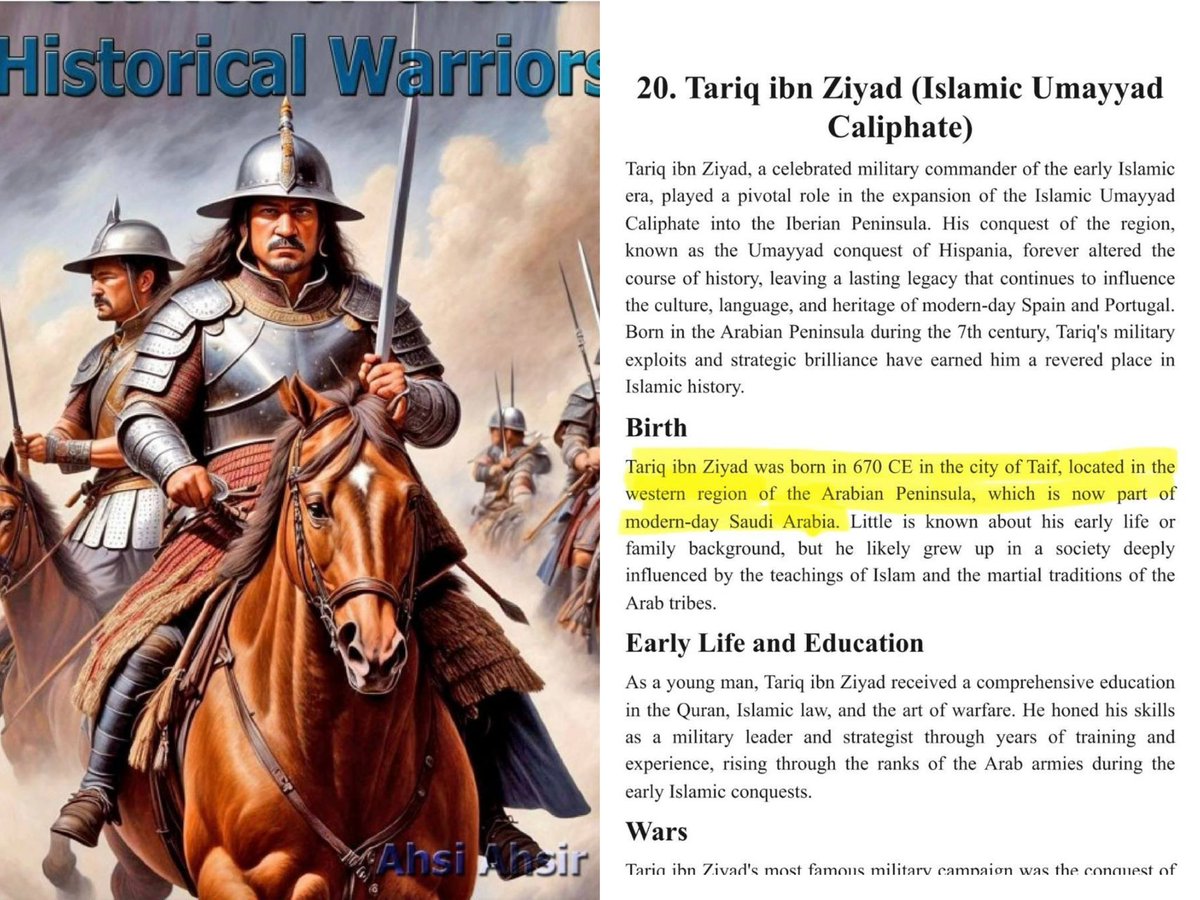 أروى🇸🇦 tweet media