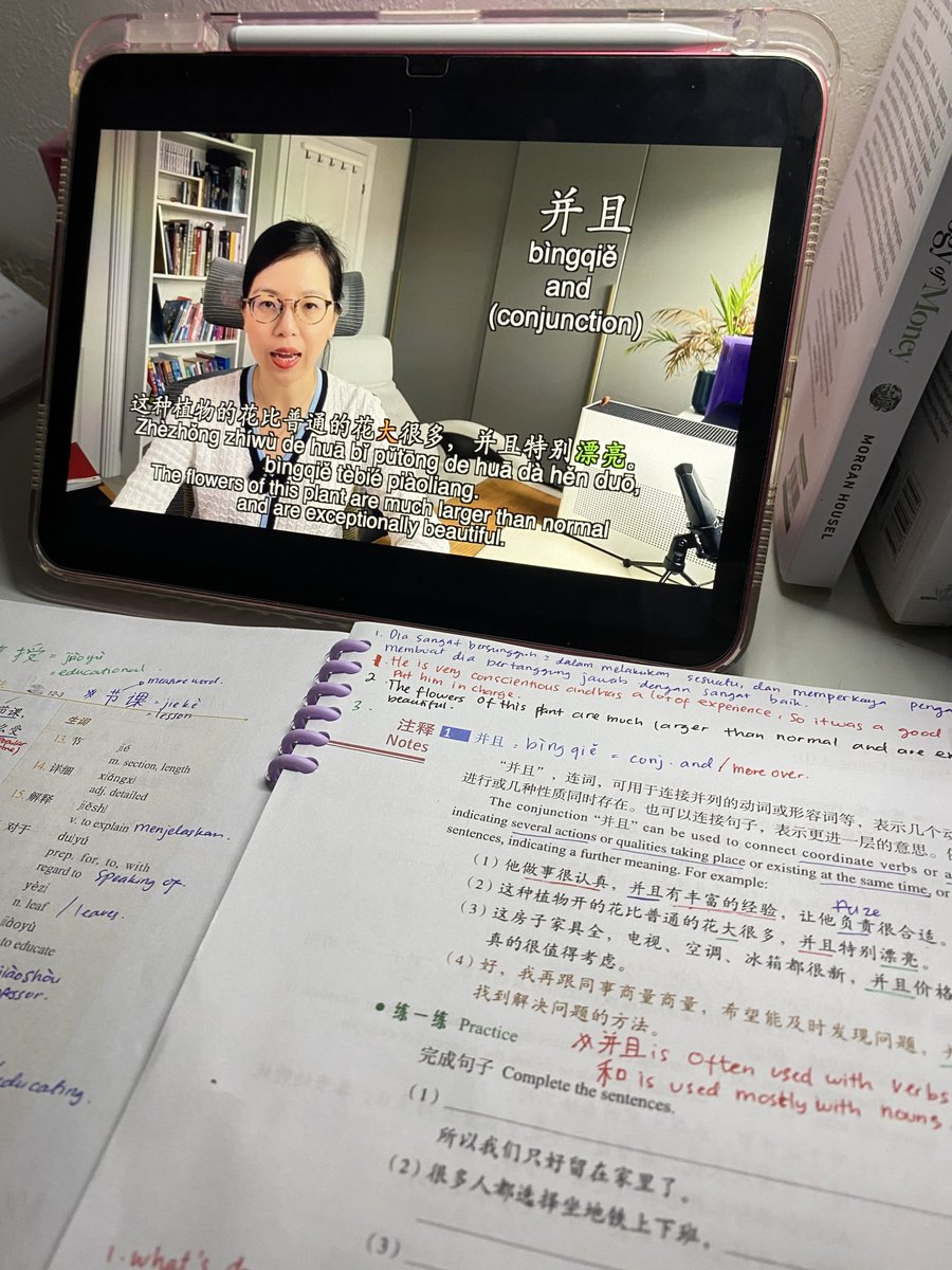 bleachedmauve's tweet image. Ternyata ch SISI LAOSHI ini bagus yaa, kaya YAYA MANDARIN penjelasan vocab dan grammar dapat lengkap😍🫶🏻 very helpful 
#langtwt #studytwt 🇨🇳