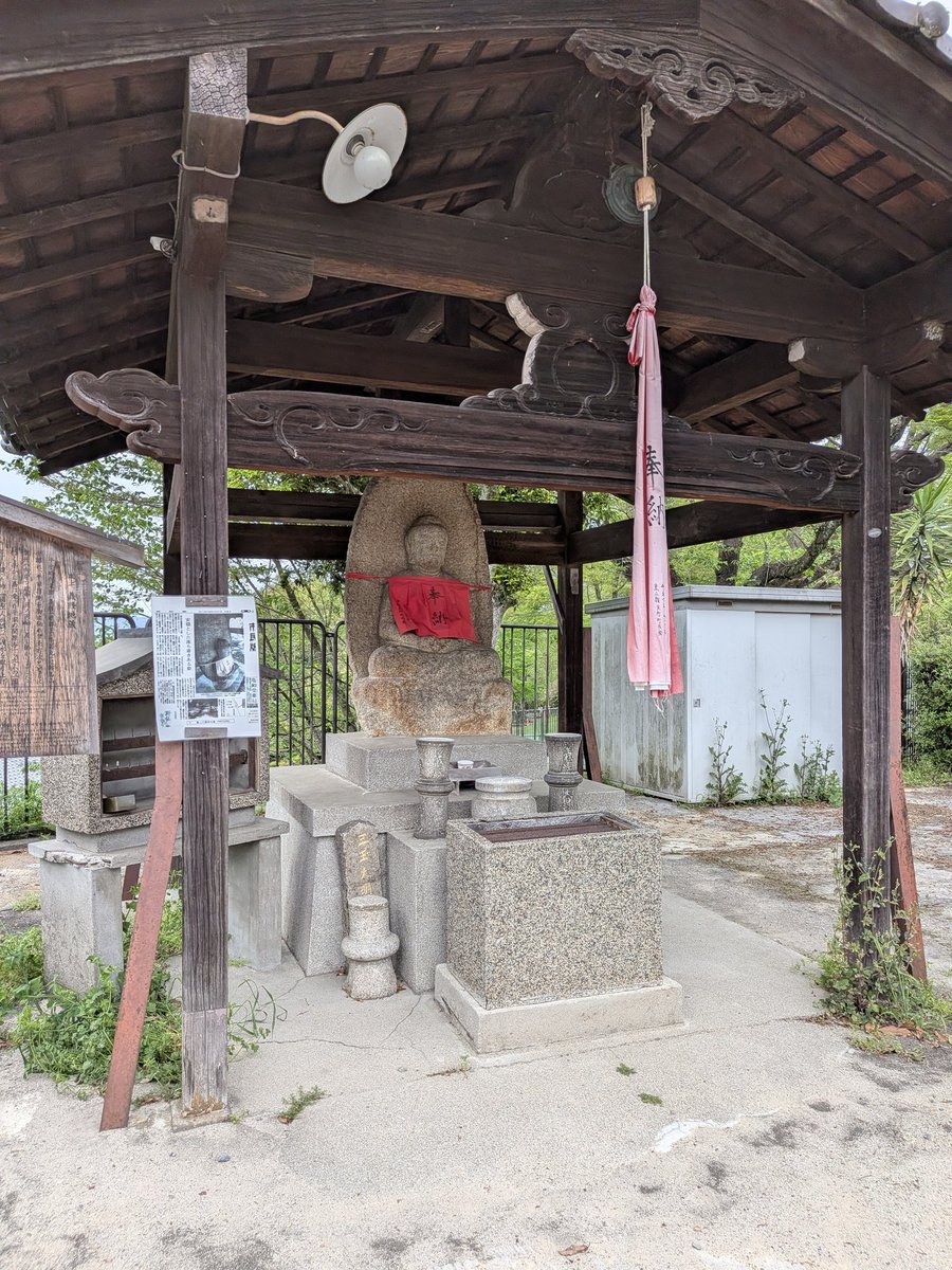 コンサートついでにコナンの聖地巡礼もしてきた