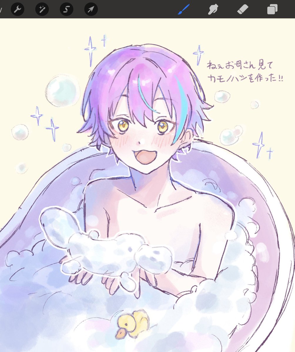 ねているピーマン🫑 tweet media