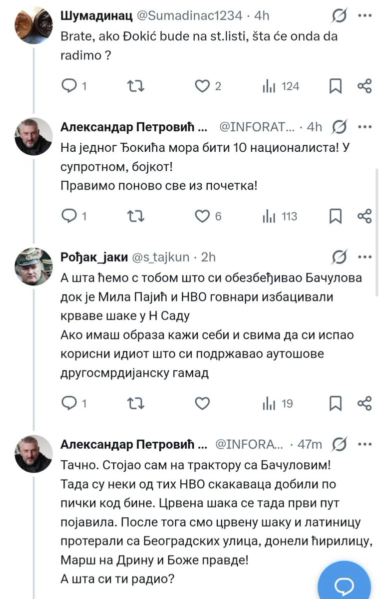 Dani raspleta.
Vampiri nakačeni na studente će sami sebi da zabijaju glogove kočeve.