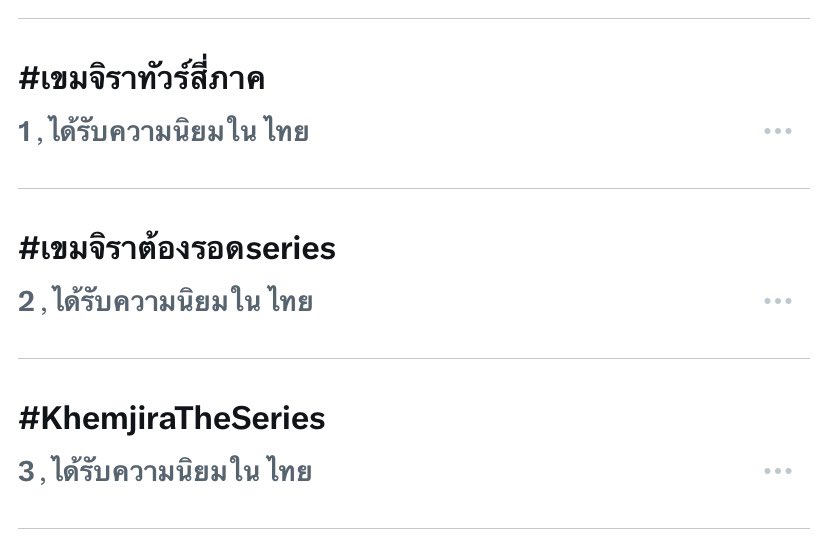 Pookan🎨🖌️ (มามี๊แป๋ว) tweet media