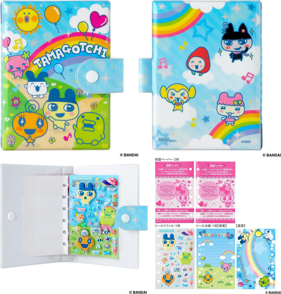 たまごっちグッズ情報 tweet media