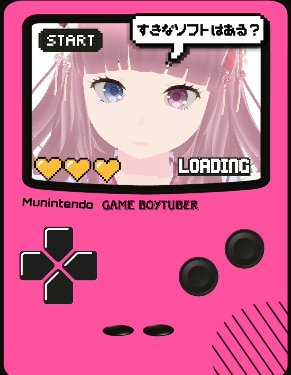 とけ💙🍭＠４/17で４周年目✨新人vtuber tweet media