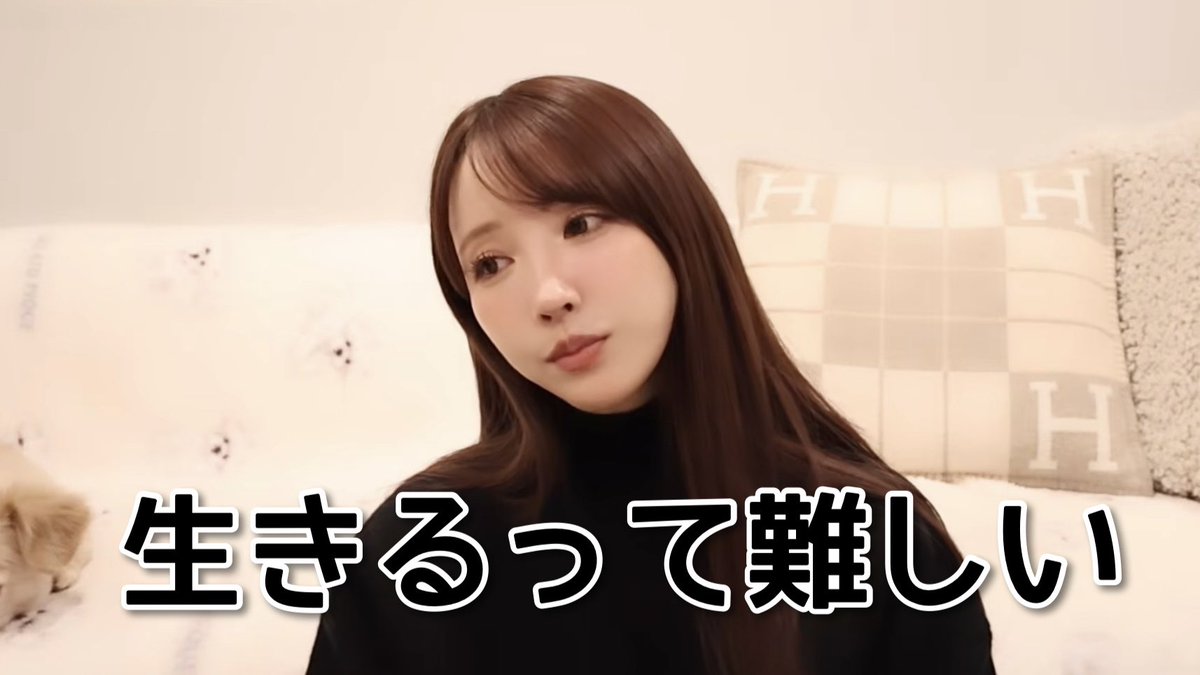 三上悠亜 tweet media