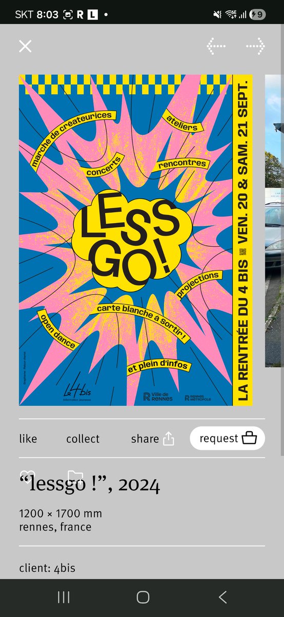 폐급취준생 tweet media