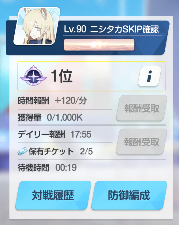 ニシタカ tweet media