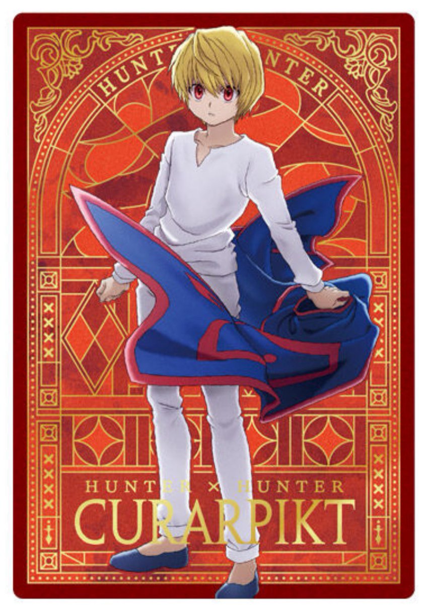 nx_nill's tweet photo. 【交換】 ハンターハンター イタジャガ 4

譲➡️キルア・ヒソカ・マチ・サトツ

求➡️クラピカ(画像2・3枚目参照)

○郵送でのお取引📮
○👑交換希望の方は💕と
共に交換して頂ける方優先
○お気軽にお声かけください🙌🏻 https://t.co/q2tLb52NlT