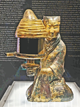 touch_beijing's tweet image. The famous Changxin #Palace #Lantern, a bronze #artifact dating back to the Western Han Dynasty (206 BC-AD 24), often dubbed as “China’s No.1 ancient lamp,” is on display at the National #Art #Museum of China until April 26. #exhibition