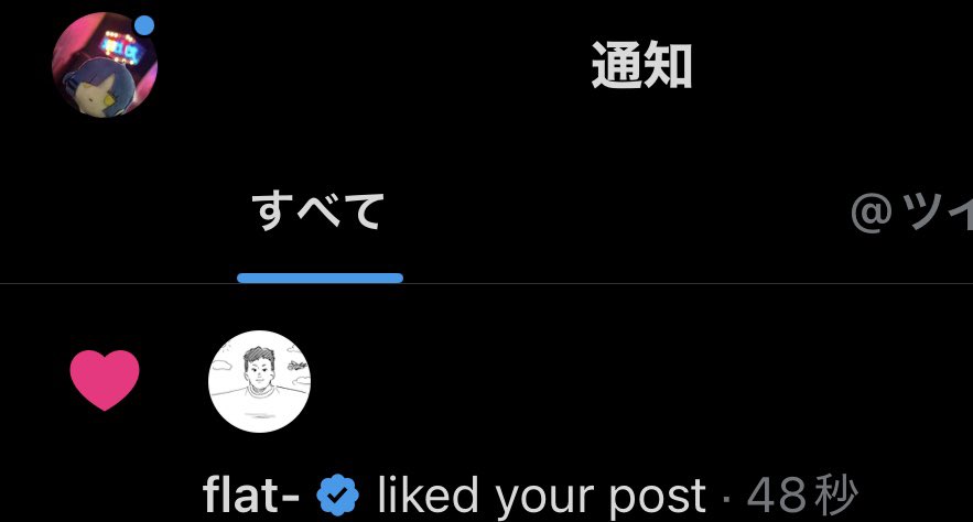 池田エラクナイザ❤️‍🩹 tweet media