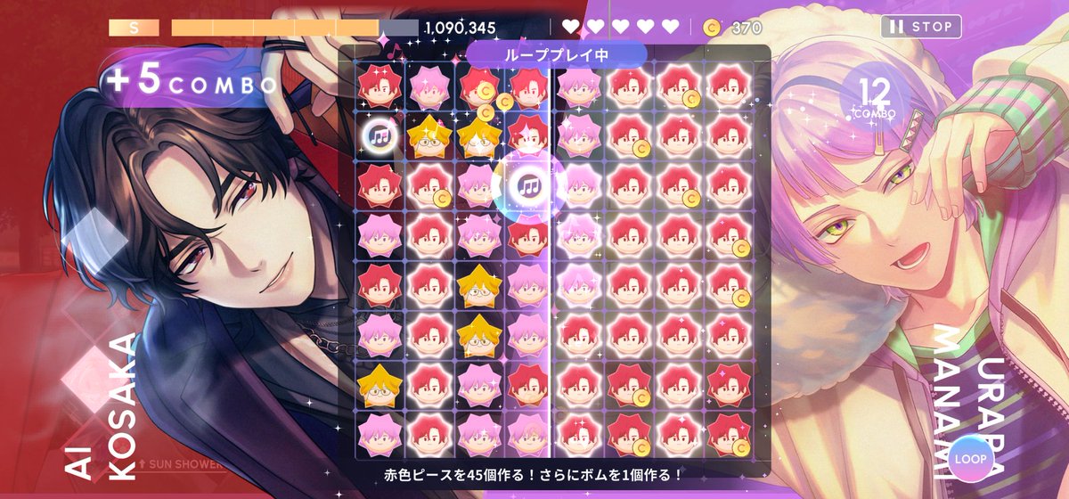 𝕖₊˚⊹ tweet media