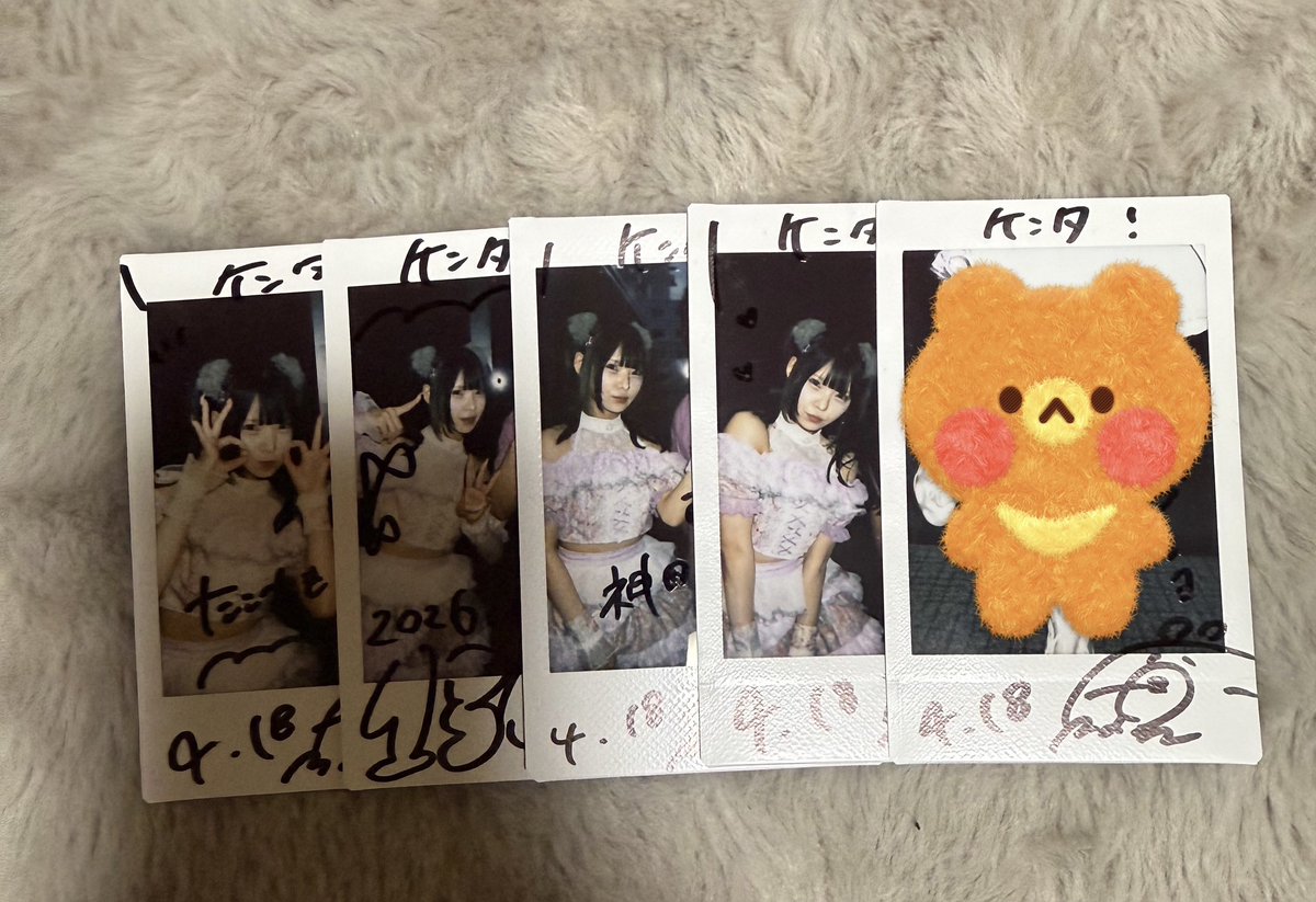 ケンタ tweet media