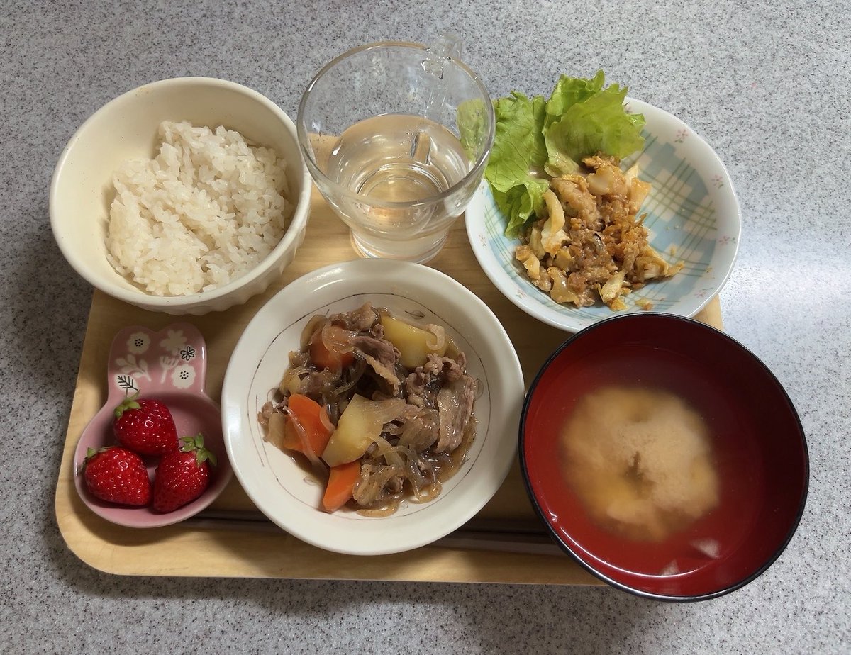 sorahana🐰みなみ tweet media