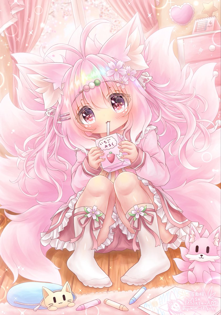 🌸🦊「ちゅーっ､､､いちごみるくおいしいの。」 #オリジナル #oc