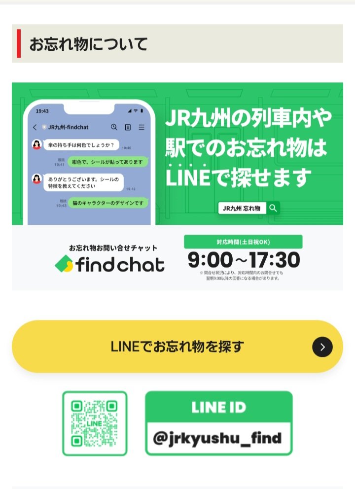 🌶️えむ🌶️ tweet media