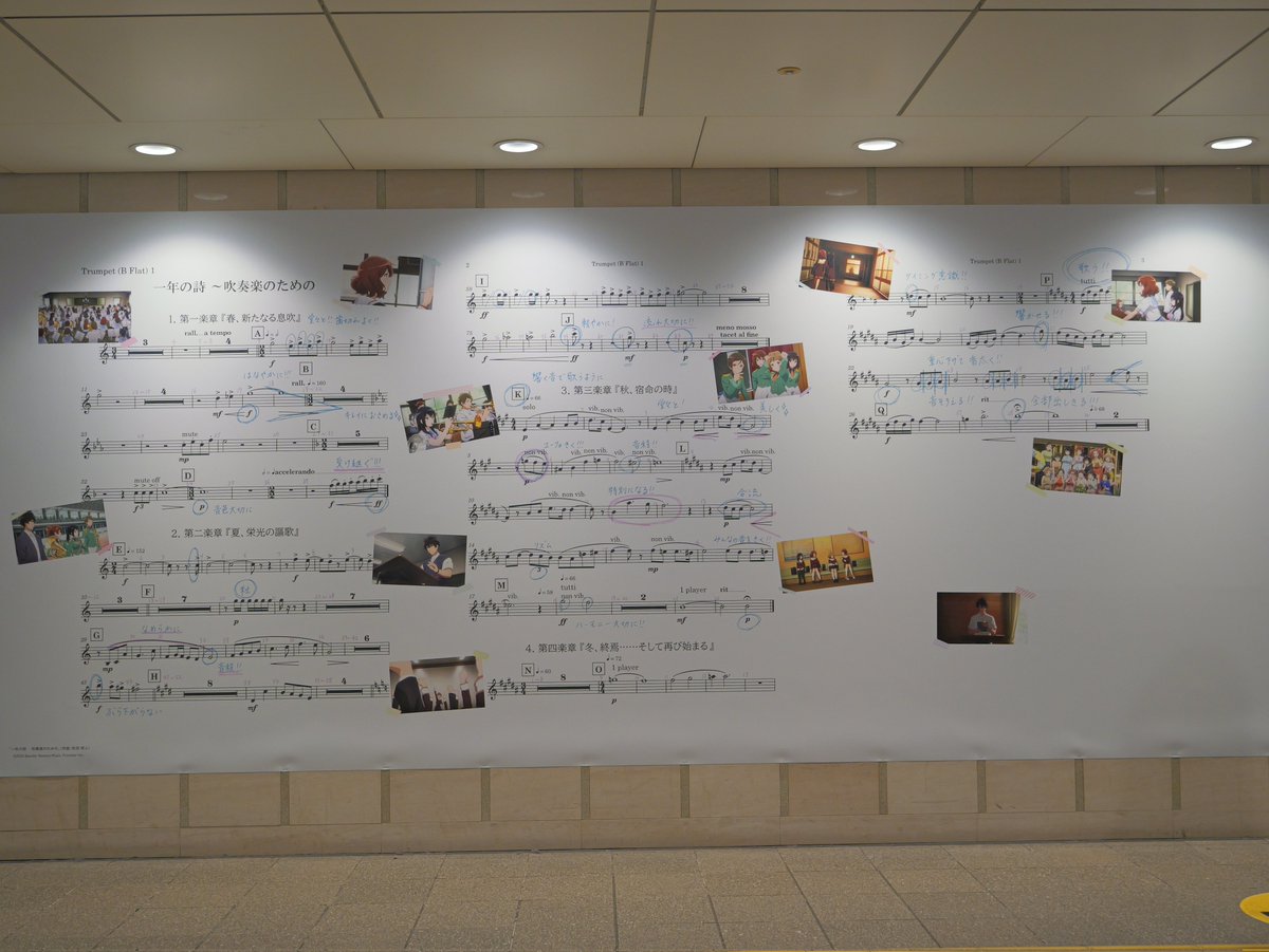 りと＠きたうじOB金管野菜室〜🥁 tweet media