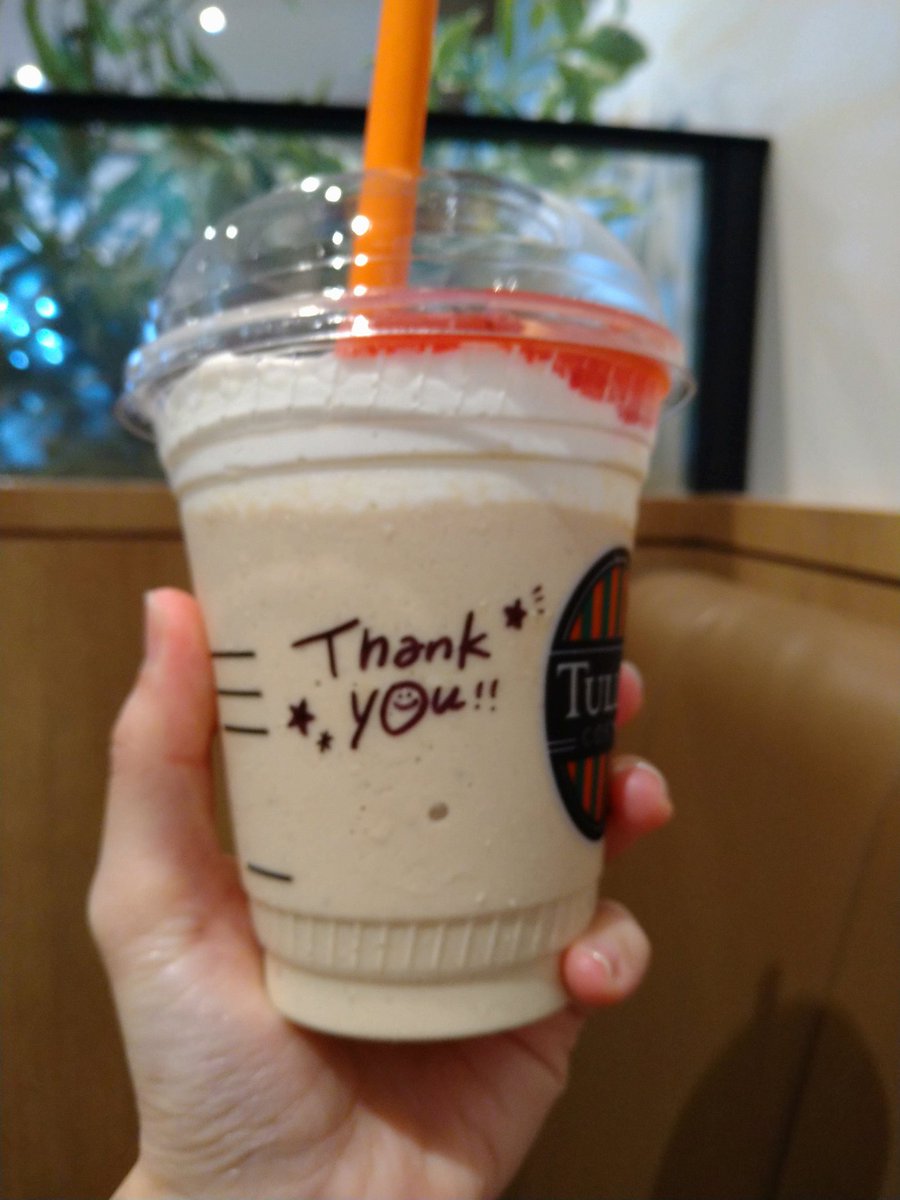 みい⇒0206 tweet media