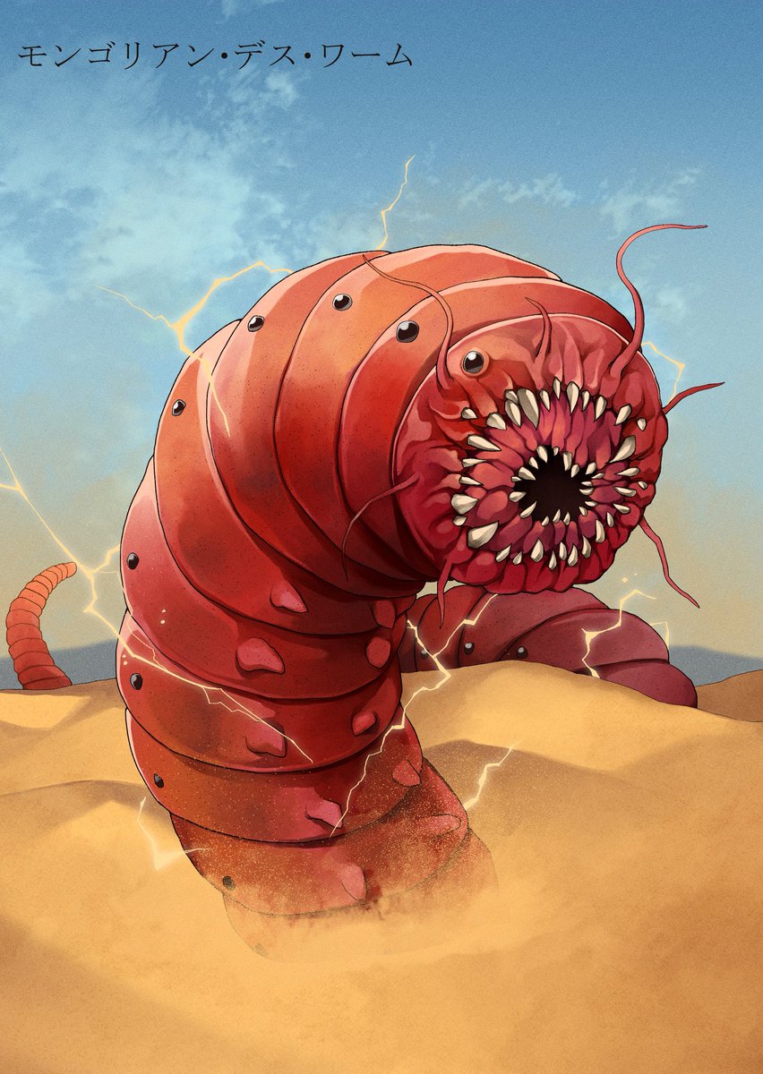 小出雲(skeb募集中) tweet media