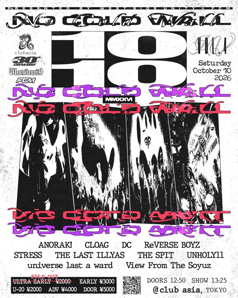 THE LAST ILLYAS tweet media