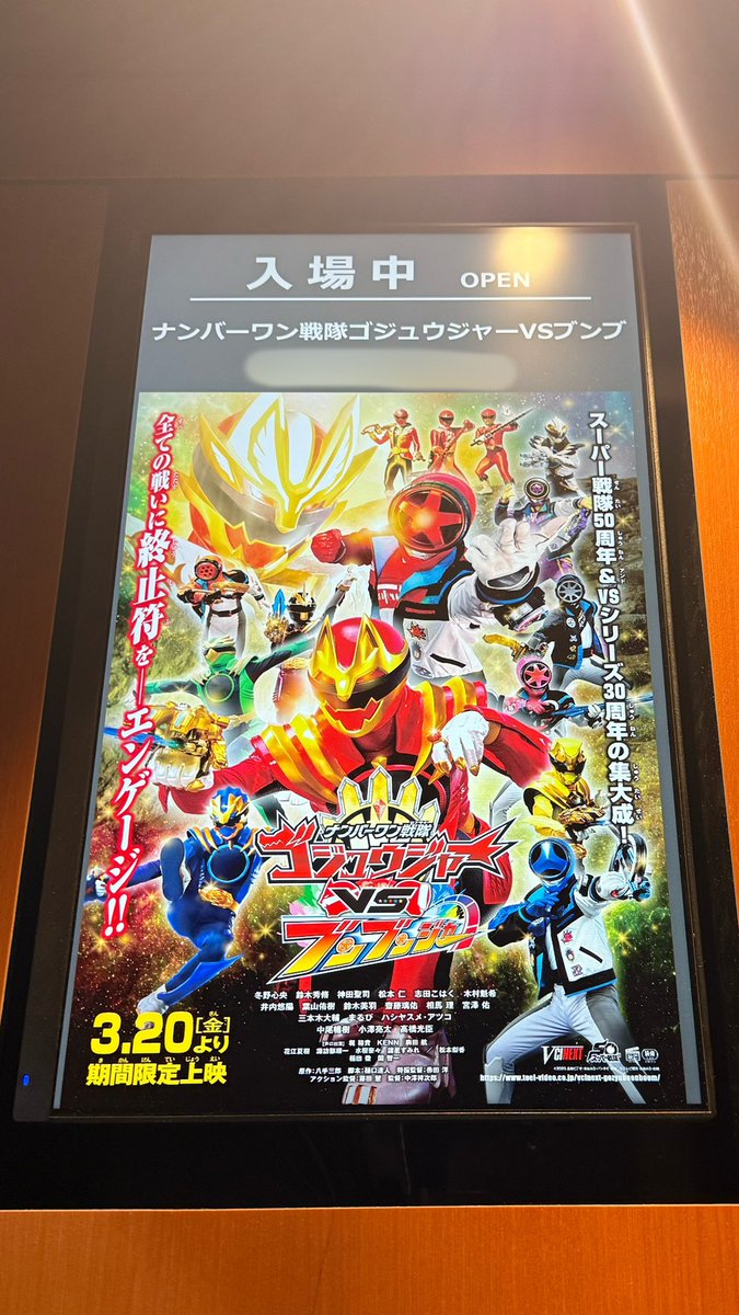 湊れん【NeoBiBit】🧡 tweet media