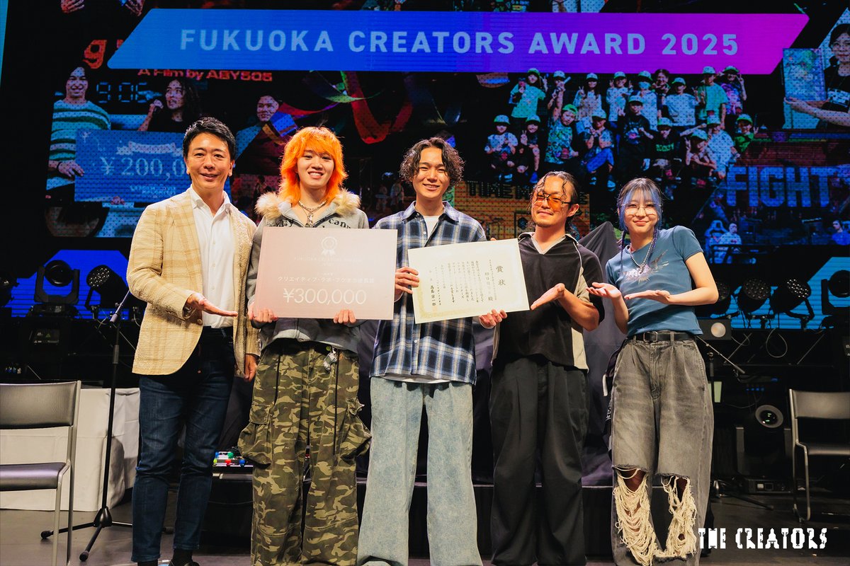 The Creators / ザ・クリエイターズ tweet media