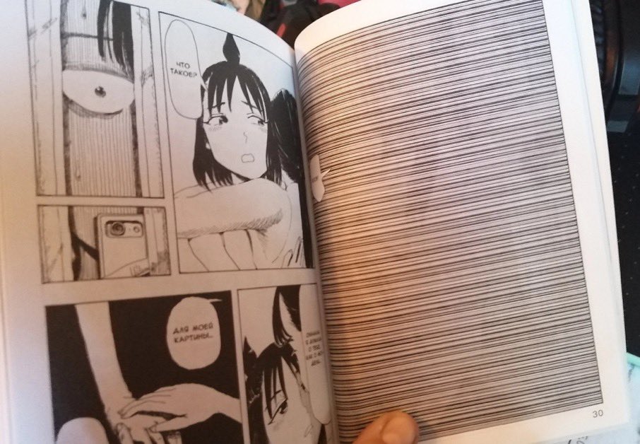 Pirat_Nation 🔴 tweet media