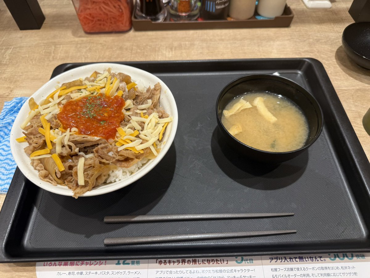 不動産詐欺にかかってしまった tweet media