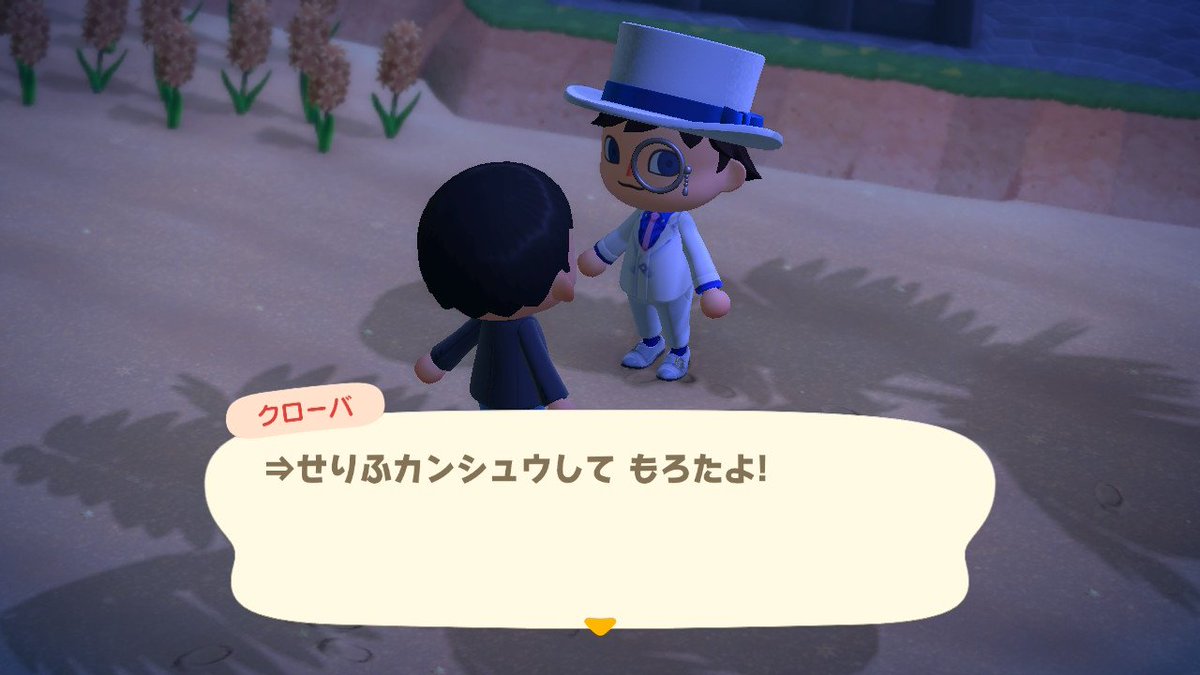 シカマスク🪽 tweet media