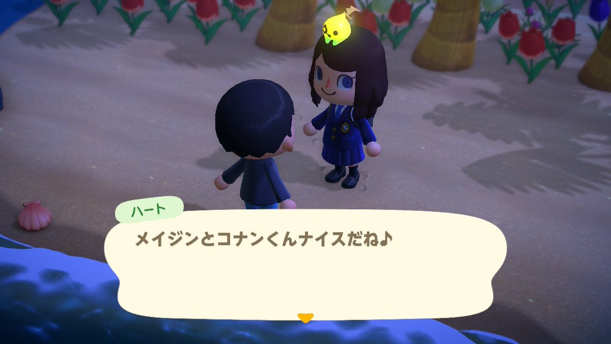 シカマスク🪽 tweet media