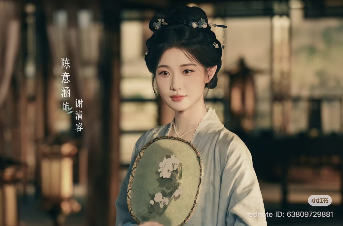 yeah_zhouye's tweet photo. ชิงเหอ  ชิงหรู  ชิงหรง  ชิงหยวน 

#SpringOfTheBlade  #一瓯春 https://t.co/8Ww3XIWTaw