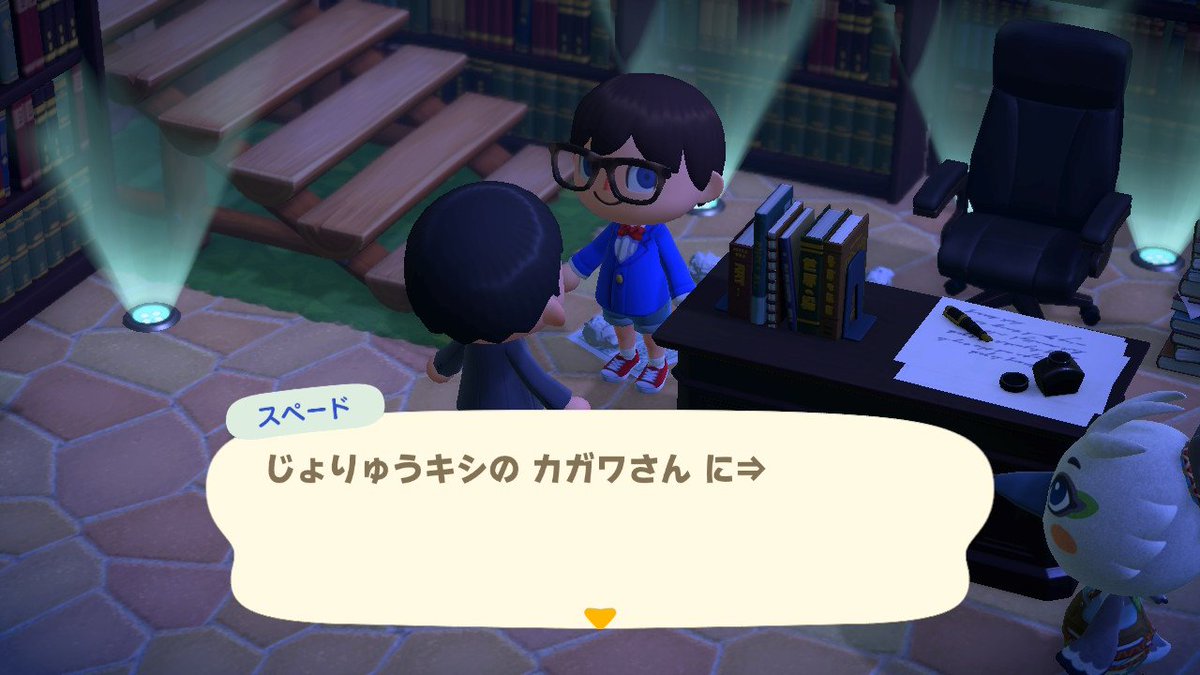 シカマスク🪽 tweet media