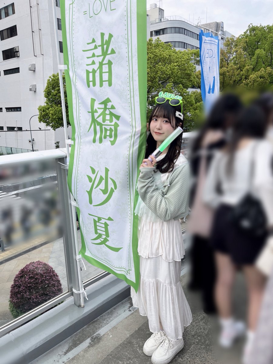 #イコラブ８周年ツアー
ファイナル、横浜スタジアムに行ってきました✨️
本当に、最高だった！！とにかくそれに尽きます…！
全員かわいくて尊くて、どこまでも伸びやかな歌声に沢山涙しました😭
緑いっぱいのモラトリアム、素敵だったぁ…！！！！💚🫧

中華街のおいしかったものたちを添えて🐼🥟