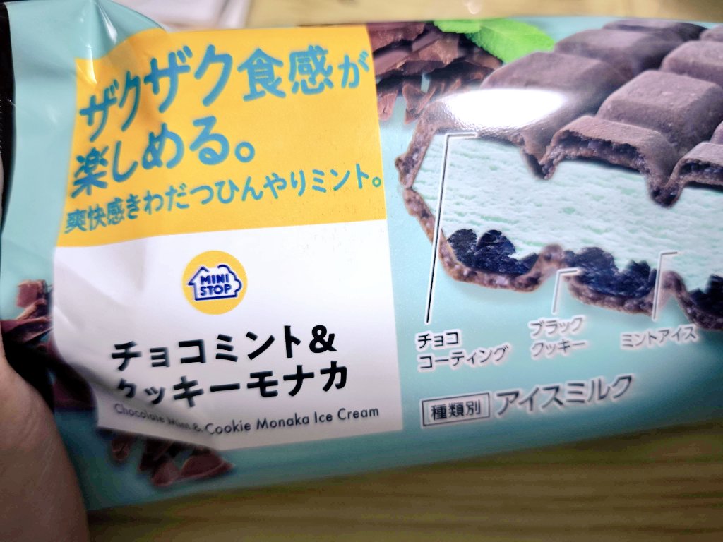 30@26TCC tweet media