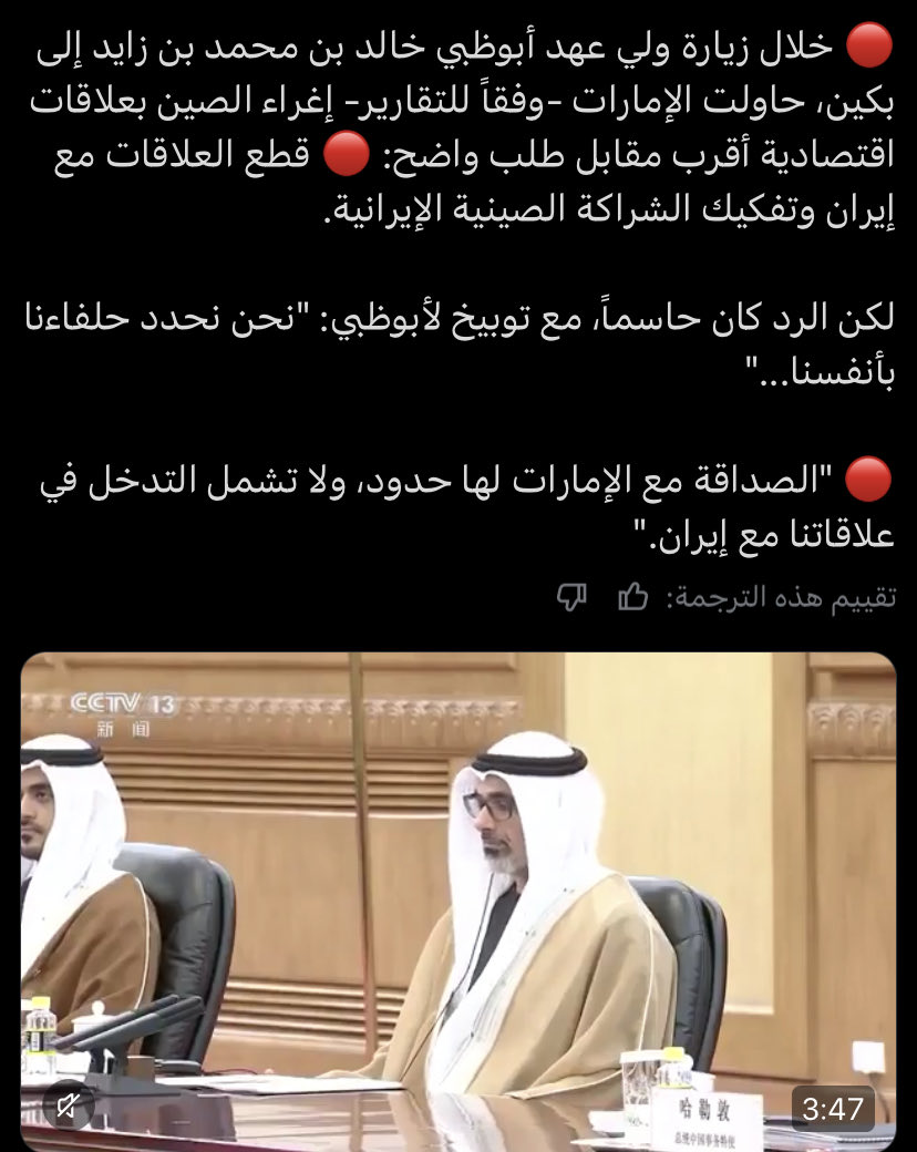 وحدة الله يستر عليها tweet media