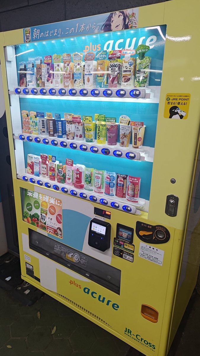 塚本ボサ夫 tweet media