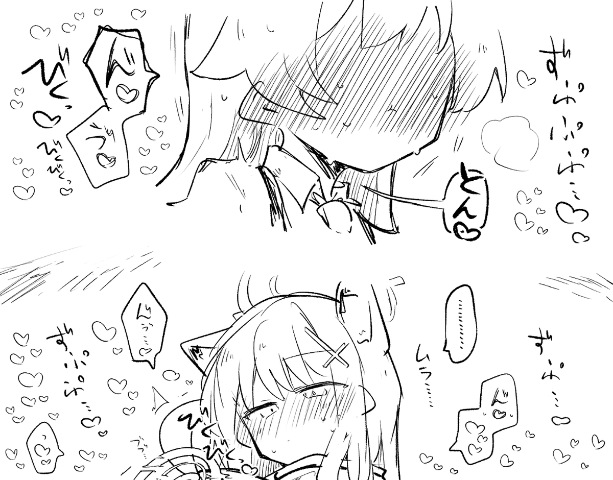 今こっそり描いてる絵、枚数が5枚以上なのでTwitter向きじゃないなと投稿できてない状態なんですが、ガチで描きたかったシチュが描けているので笑顔になっている 